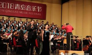 中演协培训费是多少 中国演出行业协会