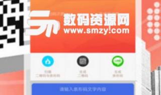 中通快递怎样查询单号 中通快递单号查快递