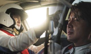 飞驰人生2沈腾最后成绩 飞驰人生2票房破23亿