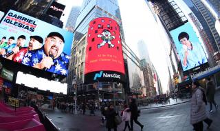 旺仔牛奶你旺我旺大家旺的广告词 旺仔牛奶广告词