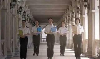 我心已许终不变 我心已许终不变