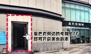 新世纪百货周末可以买提货卡吗 上海新世界百货打折