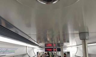 高铁上可以过地铁安检吗 假期坐高铁像挤地铁