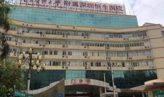 深圳水榭花都开盘价 深圳新开盘楼盘