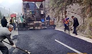 一方路面混凝土机械费占多少 混凝土路面施工机械