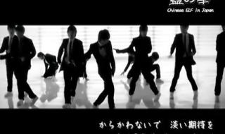 sorrysorrymv高清 sorrysorrymv高清