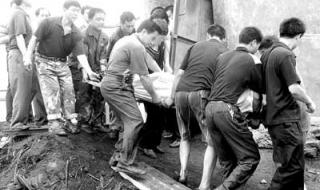 河南一煤矿发生事故 河南一煤矿发生事故