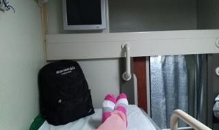 太原到上海的火车途经站有哪些 太原到上海的火车