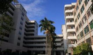 广东食品药品职业学院分配工作吗 广东省食品药品学院