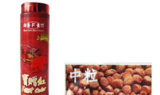 惠州市地图区域划分 汕尾市海丰县地图