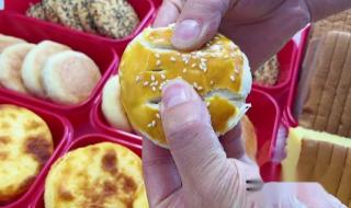 学西点的专业学校 学西点的专业学校