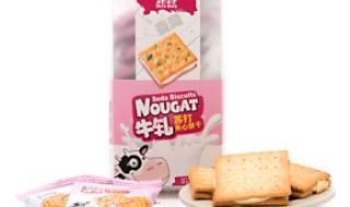 蔓越莓国内哪里生产的最好 蔓越莓在中国叫什么