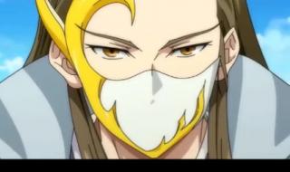 不可接近的女士大结局 不可接近的女士漫画