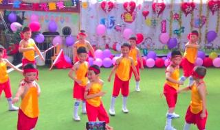 育苗幼儿园 育苗幼儿园