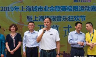 狩猎嘉年华 狩猎嘉年华