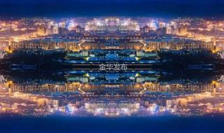 中国百强城市排行