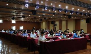 校园文化建设论文 校园文化建设论文