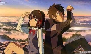 你的名字中国上映 你的名字中国上映