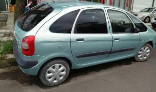 萨拉-毕加索 萨拉-毕加索