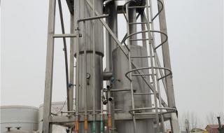 制冷剂的种类 制冷剂种类