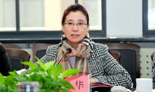 西藏职业技术学院畜牧兽医学费多少 西藏职业技术学院