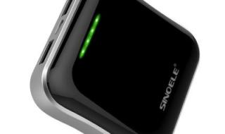 小型充电宝 小型充电宝