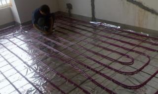 地暖菲斯曼 地暖菲斯曼