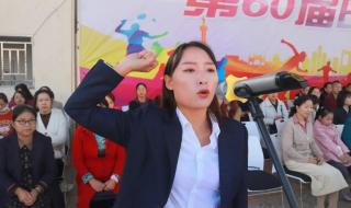 团体操有几轮 团体操音乐