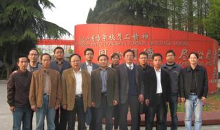 江宁东山外国语学校 江宁东山外国语学校