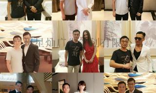 艺人出场费 艺人出场费