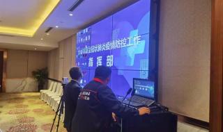 吉林电信网上营业厅