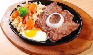 五分熟英文版 五分熟英文版