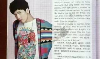 女士们先生们,用英语应该怎么说 女士们先生们的英文