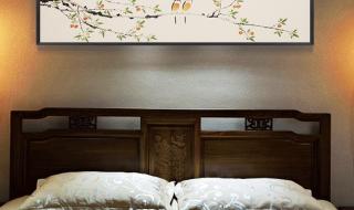 卧室床头挂画