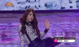 期待girlsday 期待girlsday