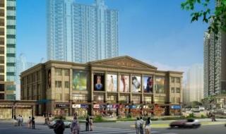 恒大在港交所清盘什么意思 恒大回应被申请清盘