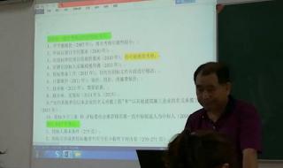 苏州职业高中有哪些 苏州职业教育培训