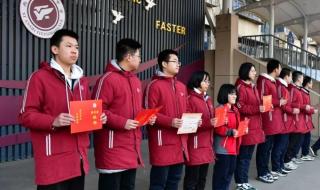 西安铁一中小升初