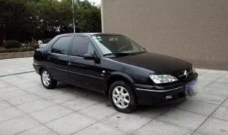 08款爱丽舍音响机头拆法 08款爱丽舍