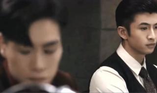 民国奇探什么时候更新 民国奇探什么时候更新