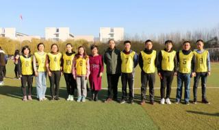 铁岭卫生职业学院满分多少分 铁岭卫生职业学院