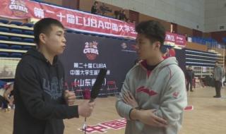 山东科技大学cuba 山东科技大学cuba