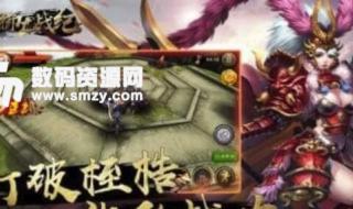 御龙游侠多少等级才可以刷 御龙在天装备等级