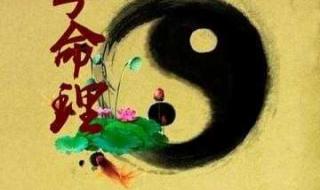 袁天罡称骨法小说 袁天罡的称骨算命