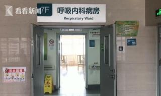 上海人装监控都是从哪找人 上海监控摄像头安装