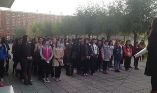 成都航空旅游职业学校怎么样 西安航空旅游学院