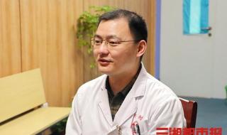 南华大学附属第一医院 南华大学附属第一医院