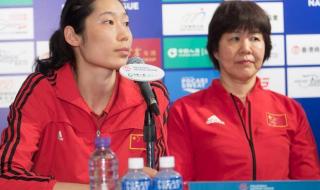 2021世界女排联赛决赛 世界女排联赛总决赛什么时间开始