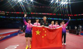 2022世乒赛男单决赛时间 2022年世乒赛在成都哪里