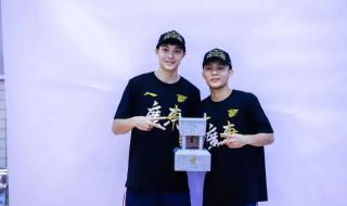 2021篮球世界杯预选赛中国队赛程 亚洲杯2021中国男足